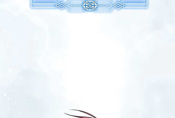 Lord of Mana Chapter 33 - Page 81