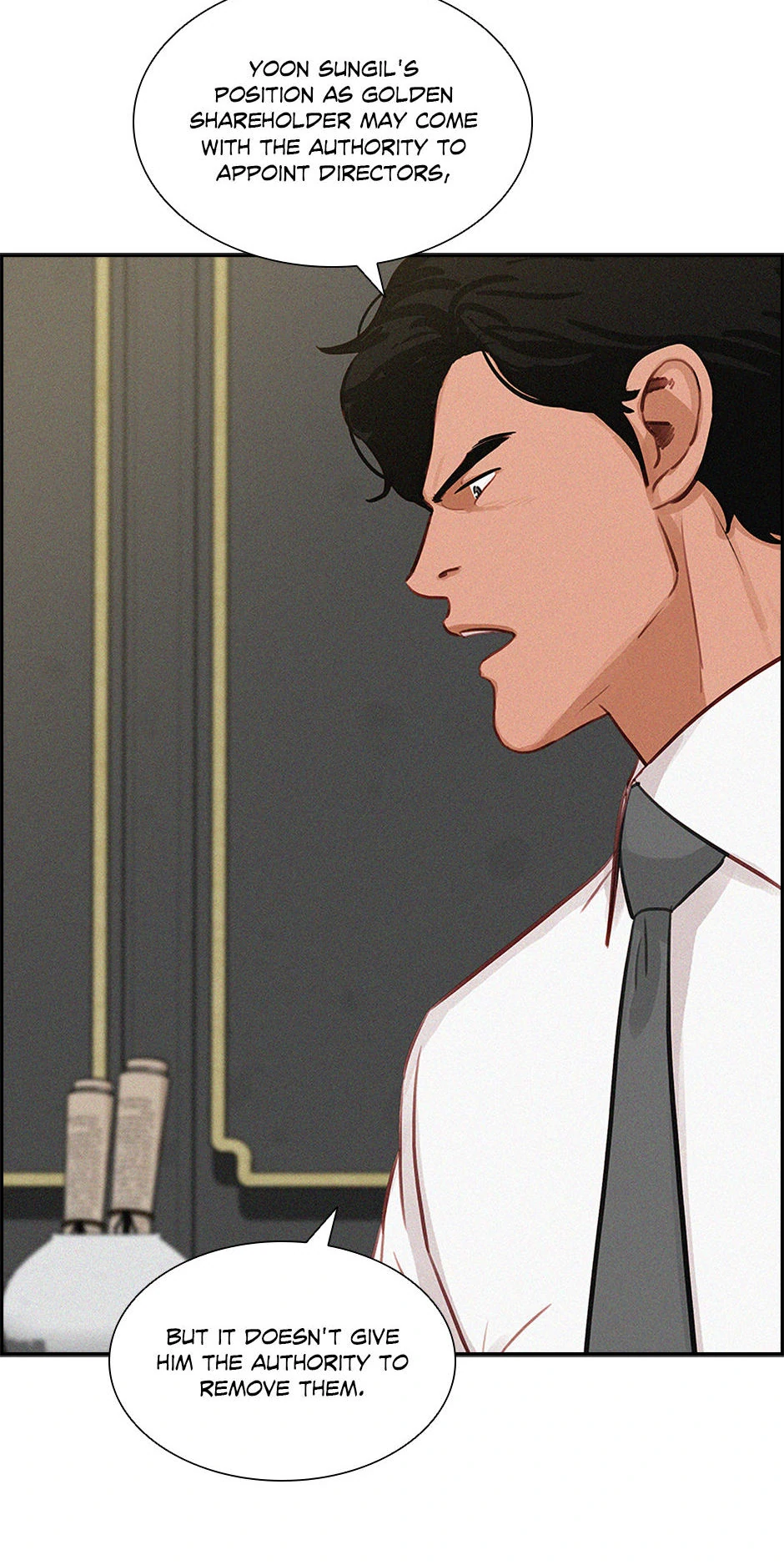 Lord of Money Chapter 205 - Page 19