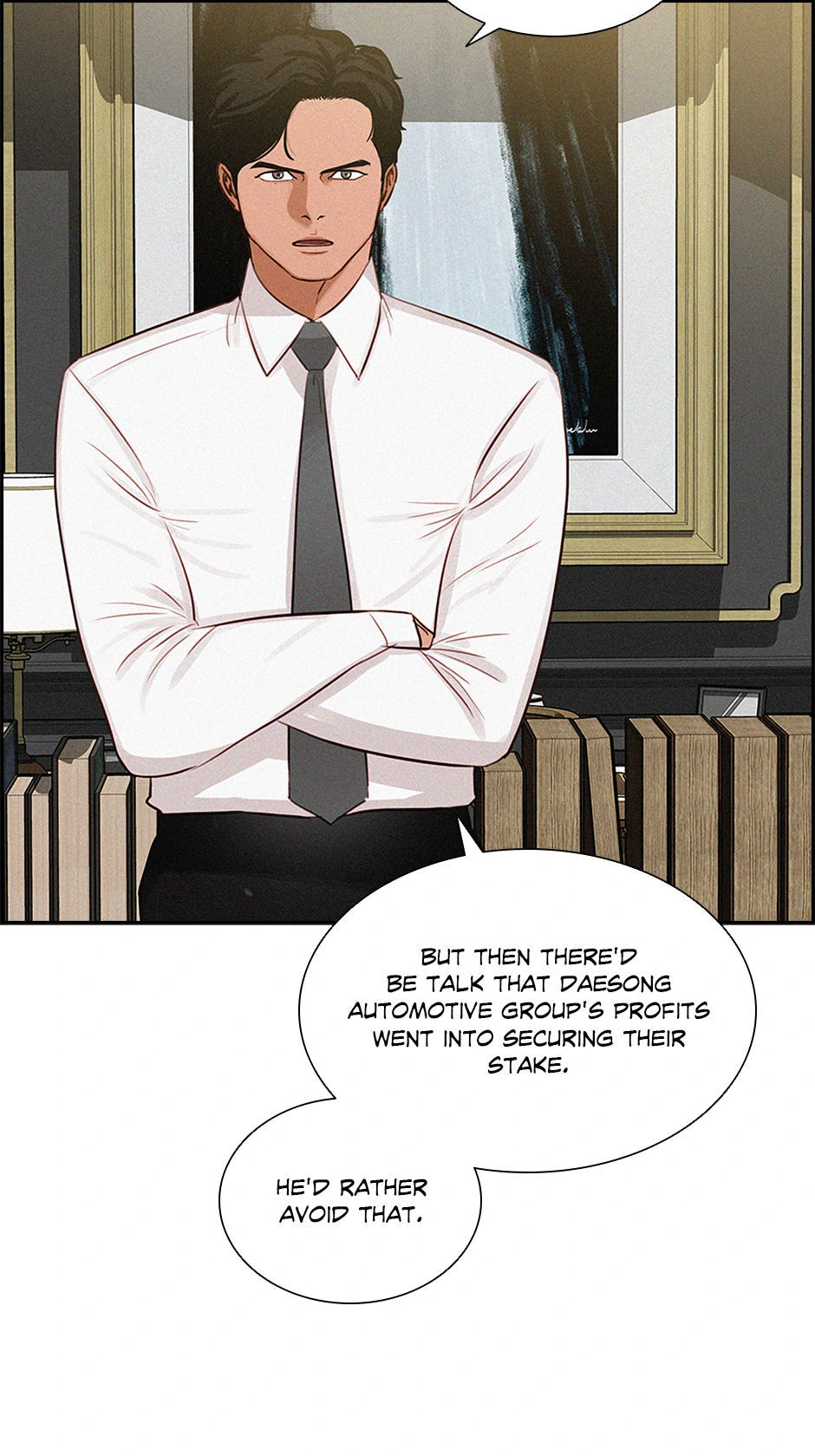 Lord of Money Chapter 205 - Page 4