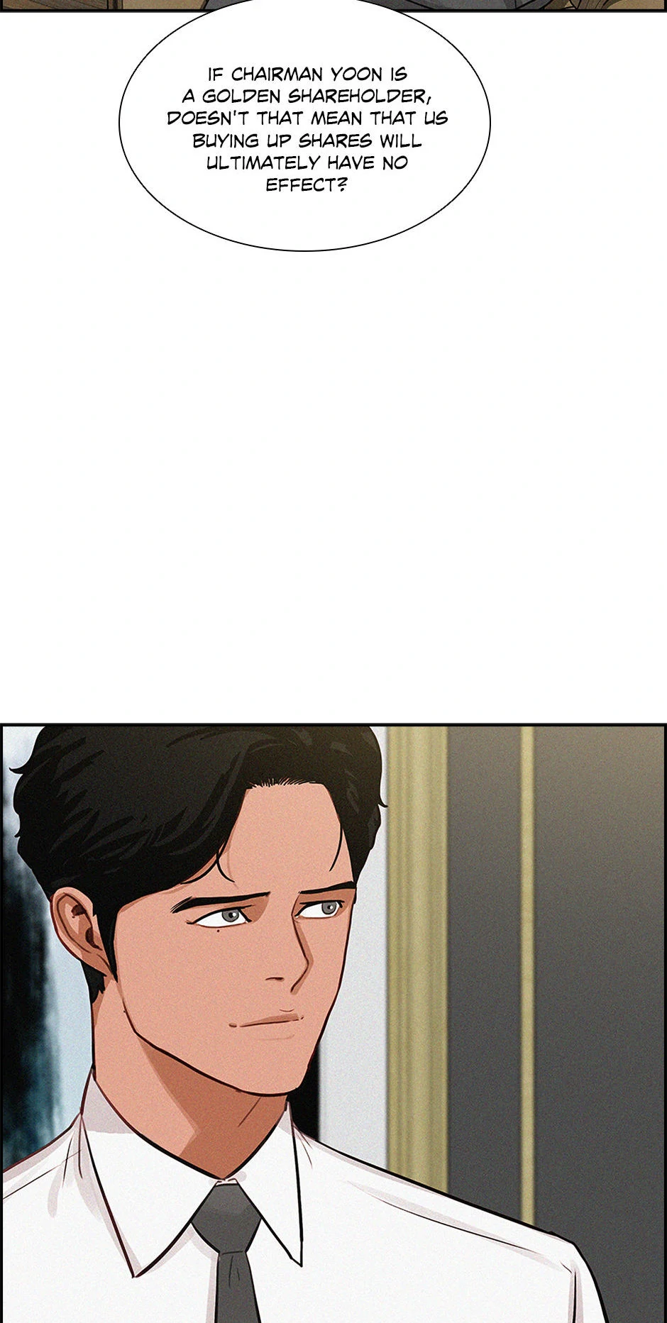 Lord of Money Chapter 205 - Page 7