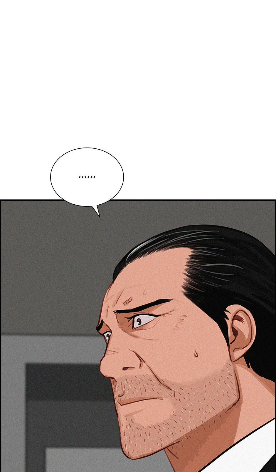 Lord of Money Chapter 205 - Page 75