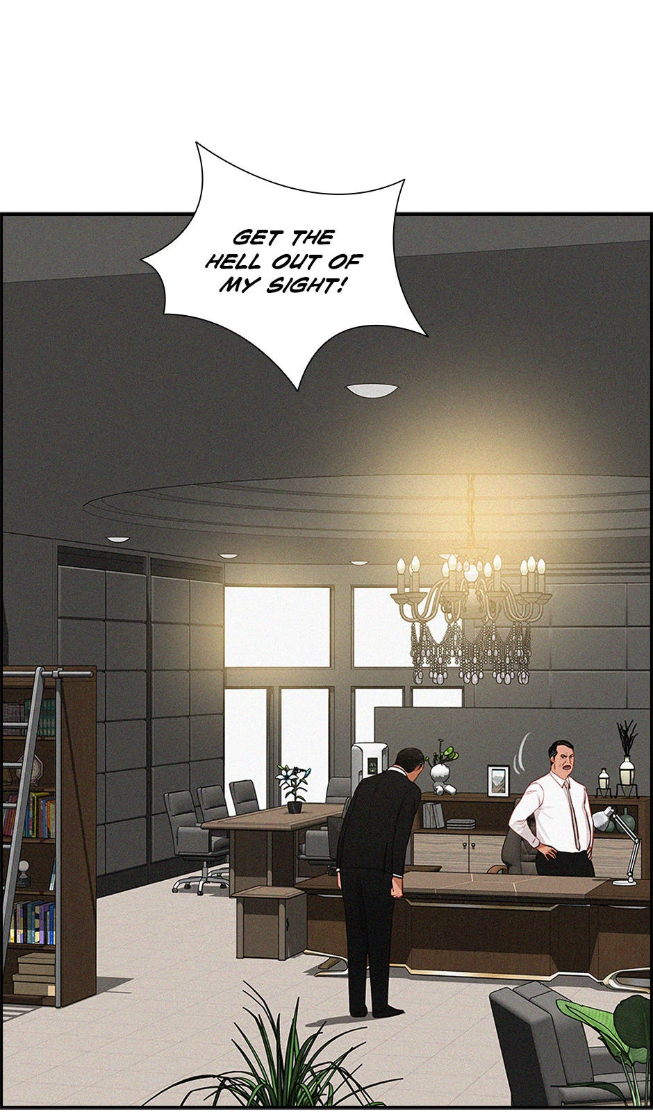 Lord of Money Chapter 205 - Page 79