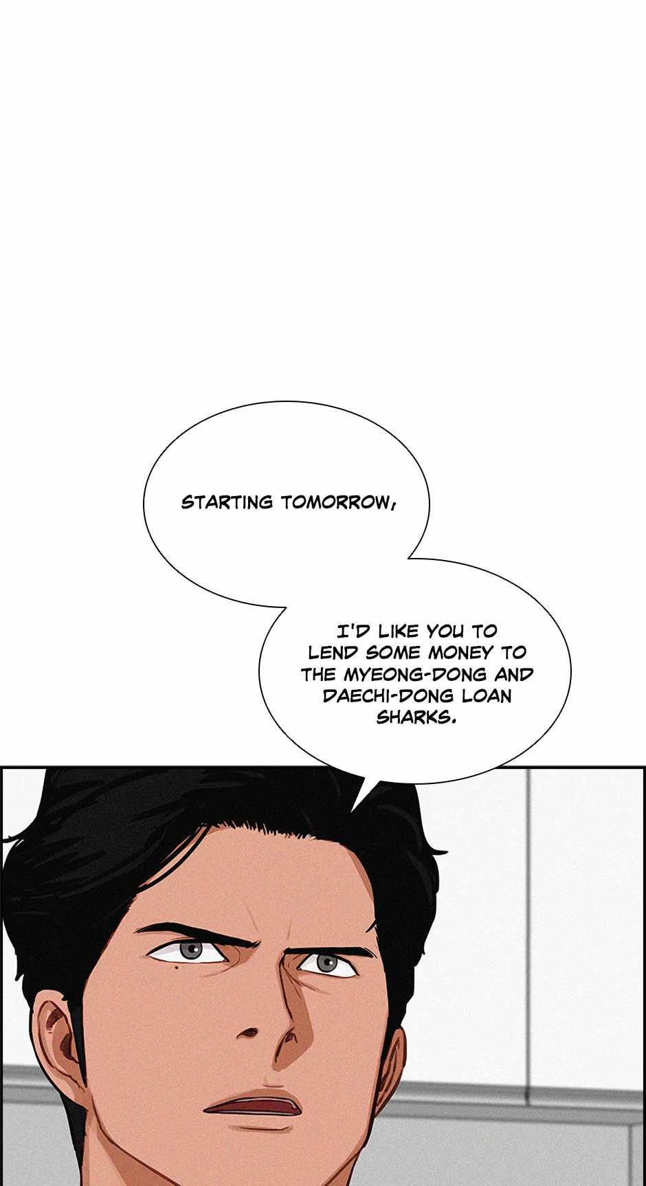 Lord of Money Chapter 206 - Page 15