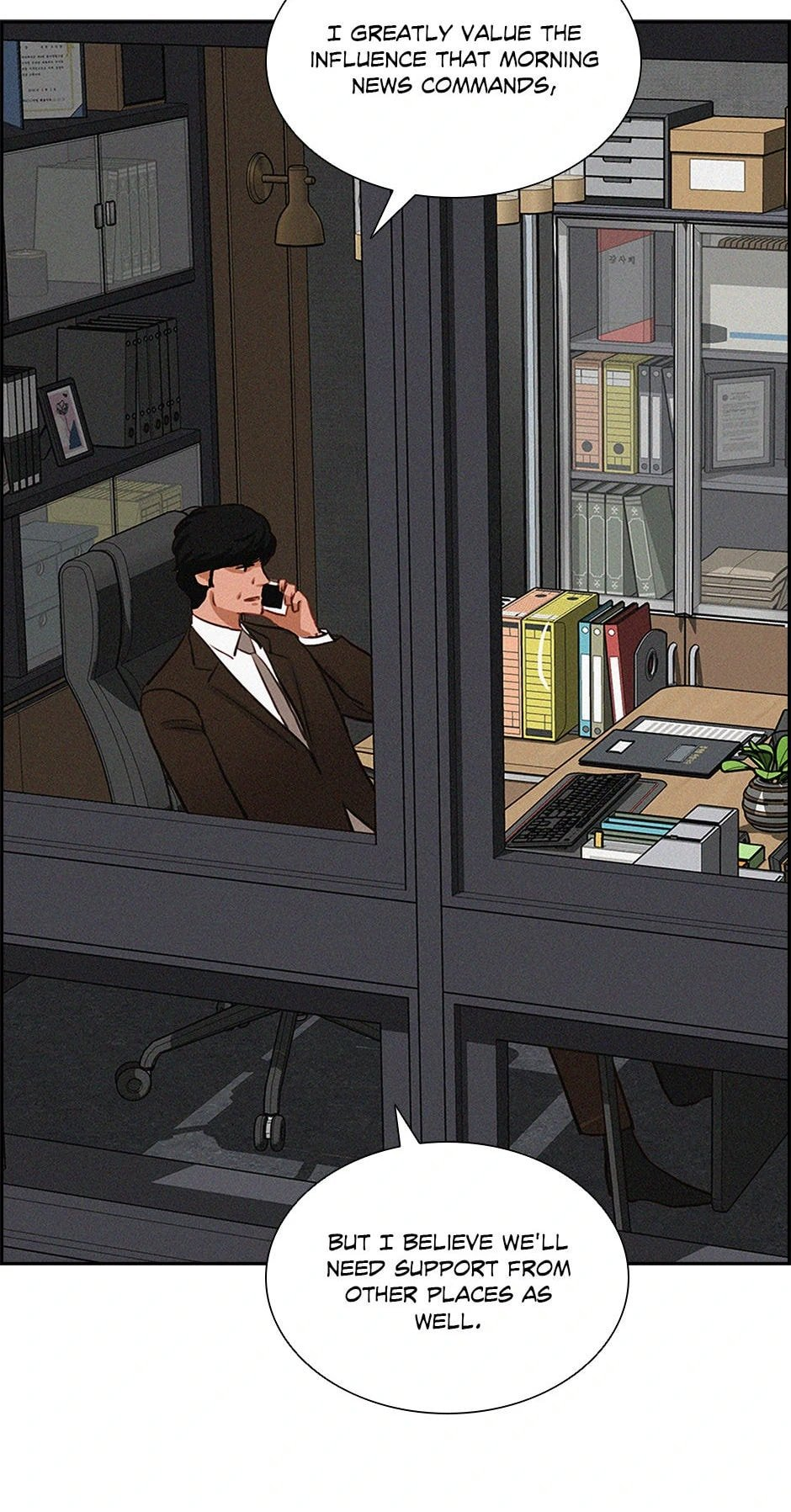 Lord of Money Chapter 207 - Page 14