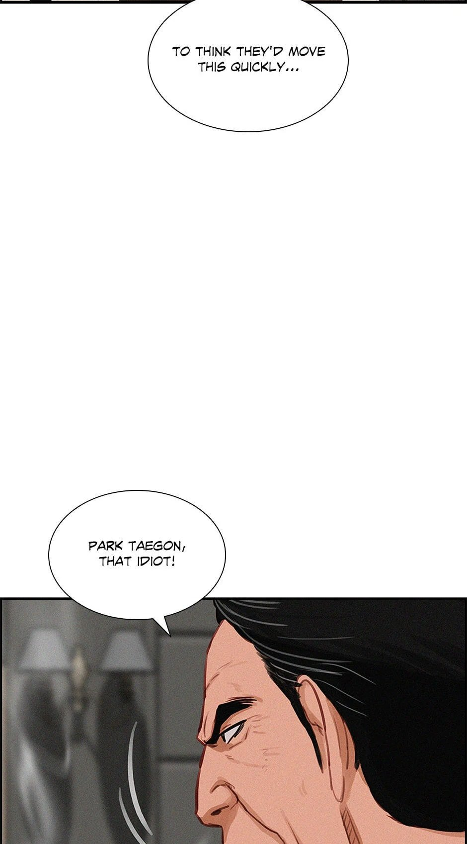 Lord of Money Chapter 207 - Page 73