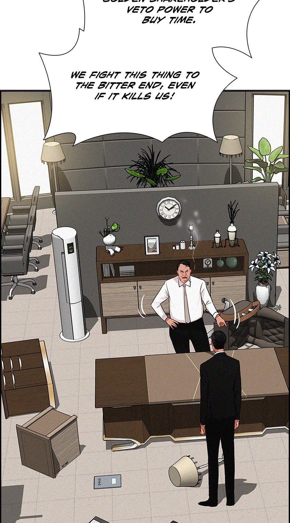 Lord of Money Chapter 207 - Page 75