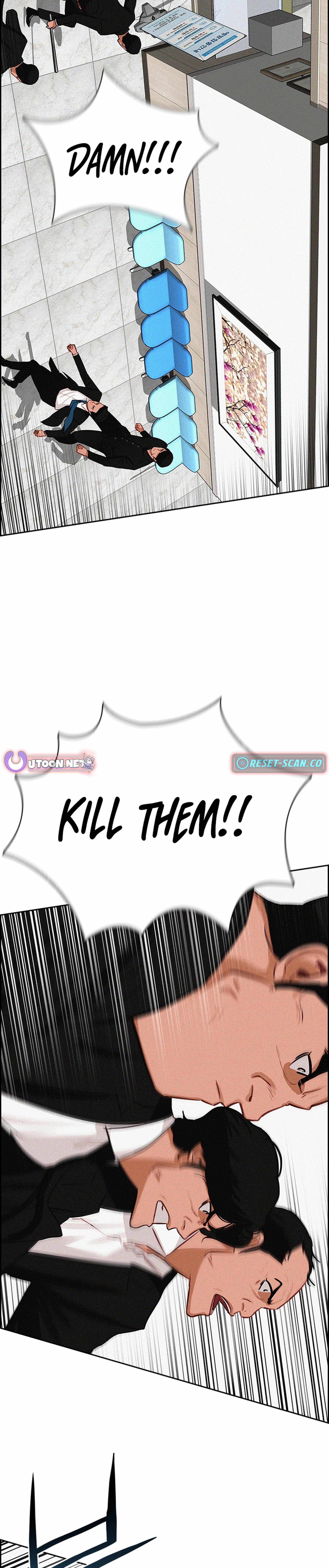 Lord of Money Chapter 210 - Page 12
