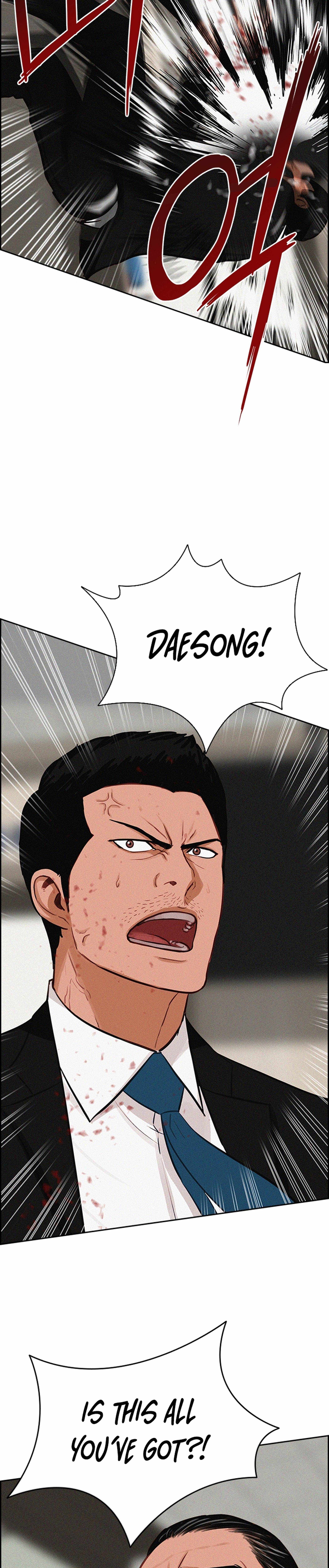 Lord of Money Chapter 210 - Page 23