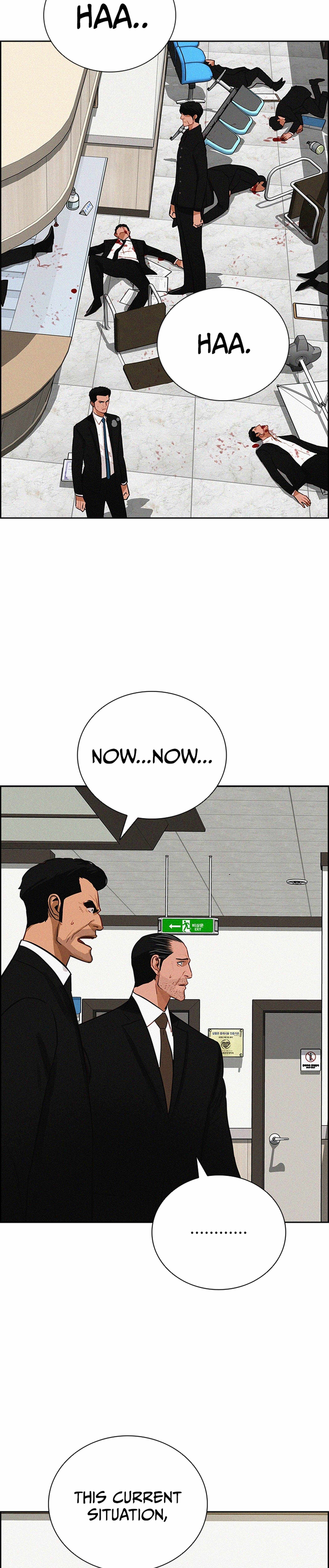 Lord of Money Chapter 210 - Page 25