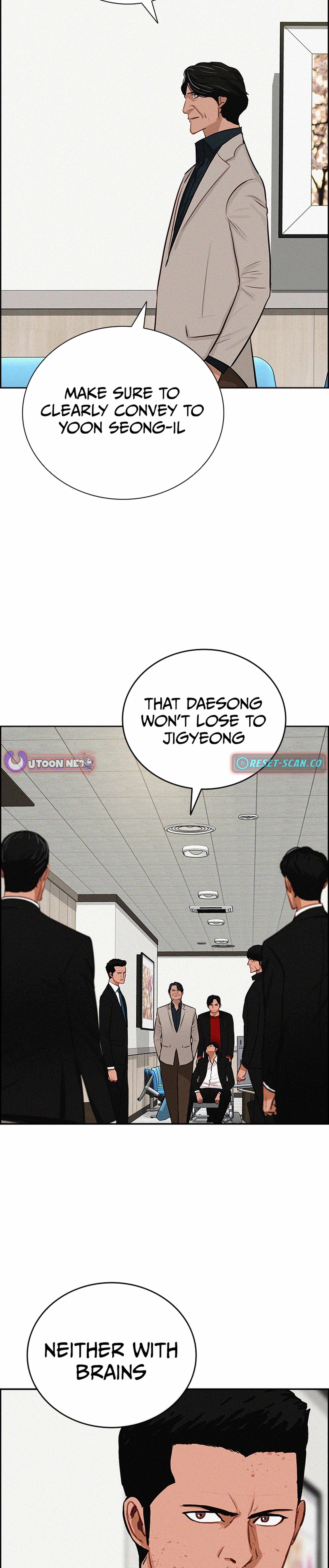 Lord of Money Chapter 210 - Page 26