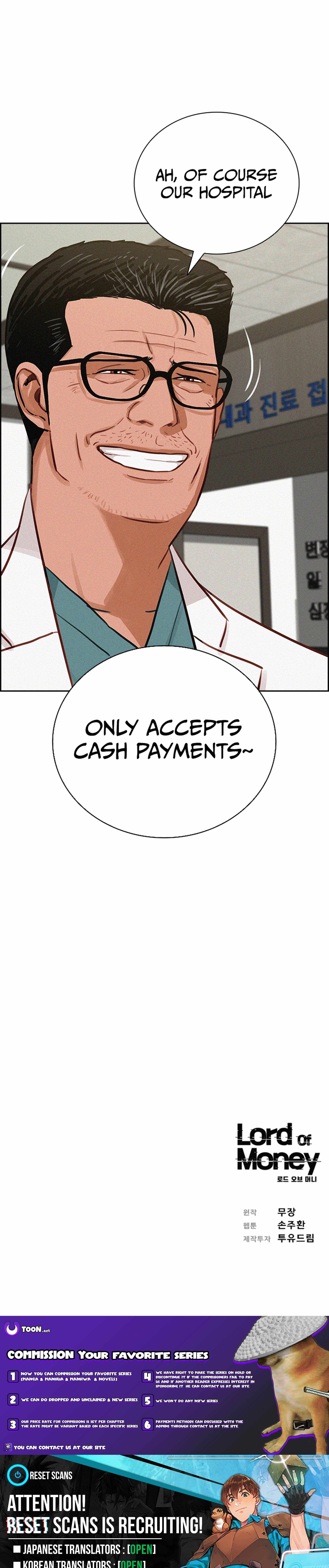 Lord of Money Chapter 210 - Page 33