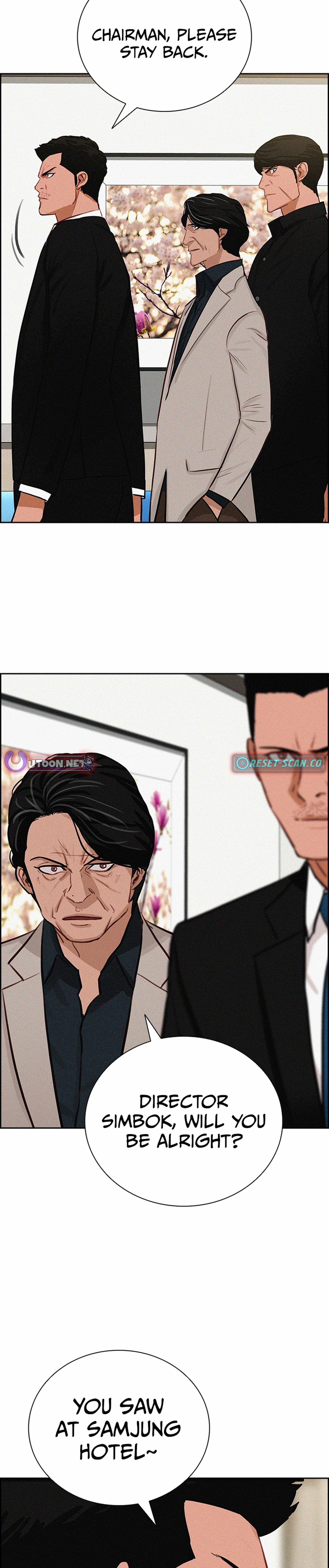Lord of Money Chapter 210 - Page 8