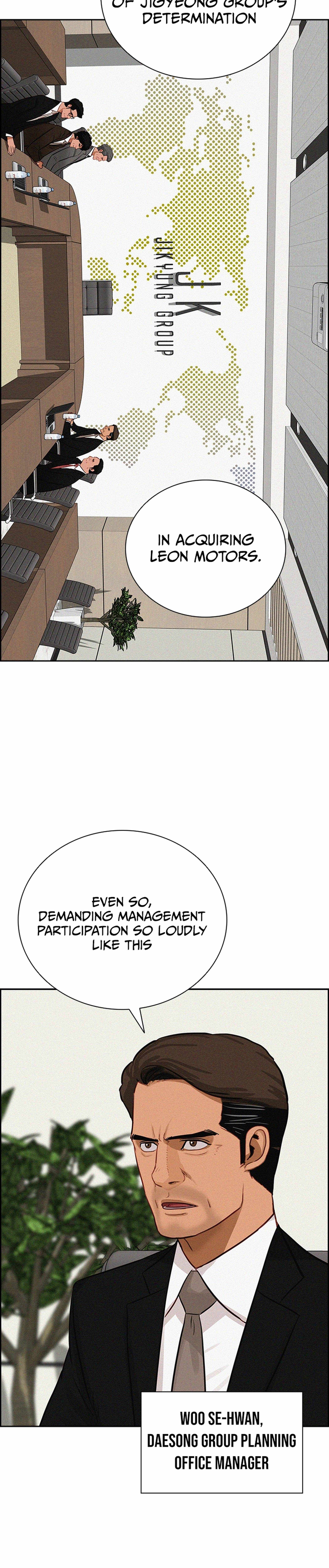 Lord of Money Chapter 211 - Page 1