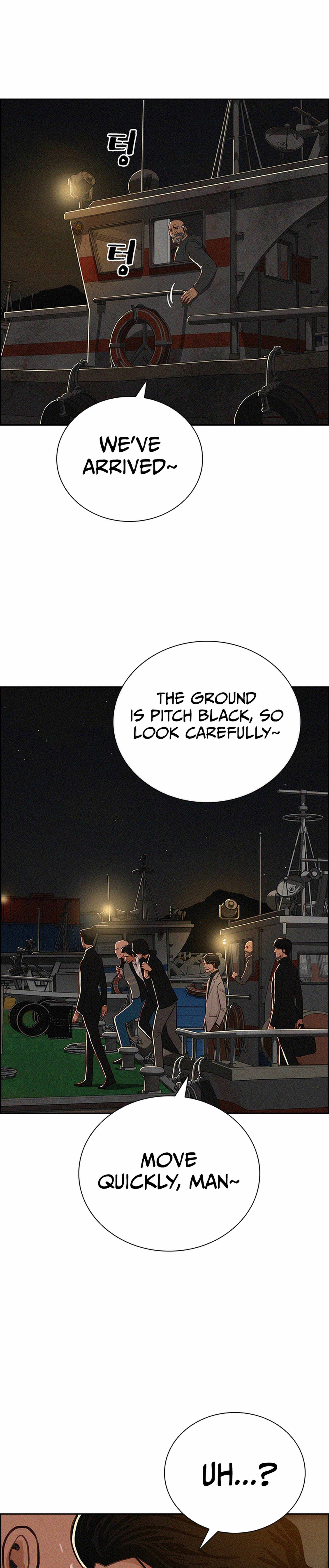 Lord of Money Chapter 211 - Page 21