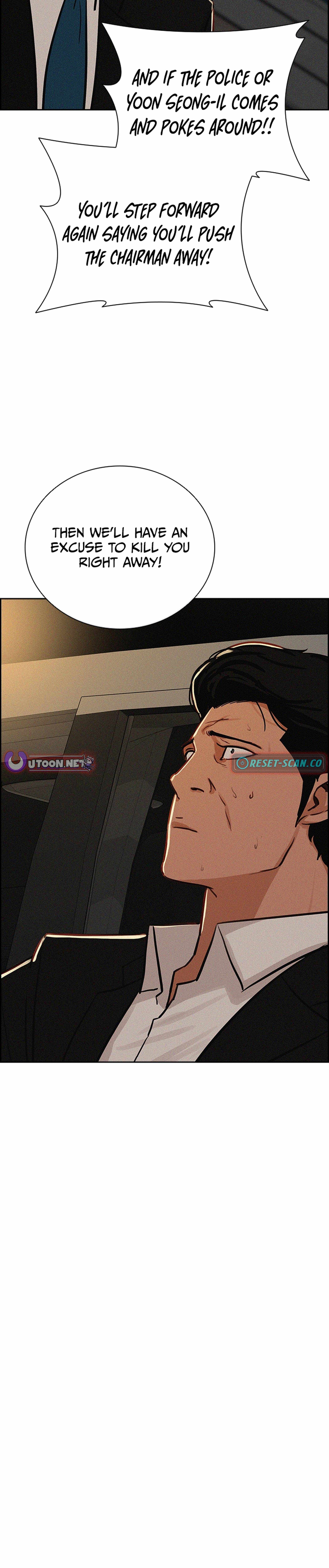 Lord of Money Chapter 211 - Page 28