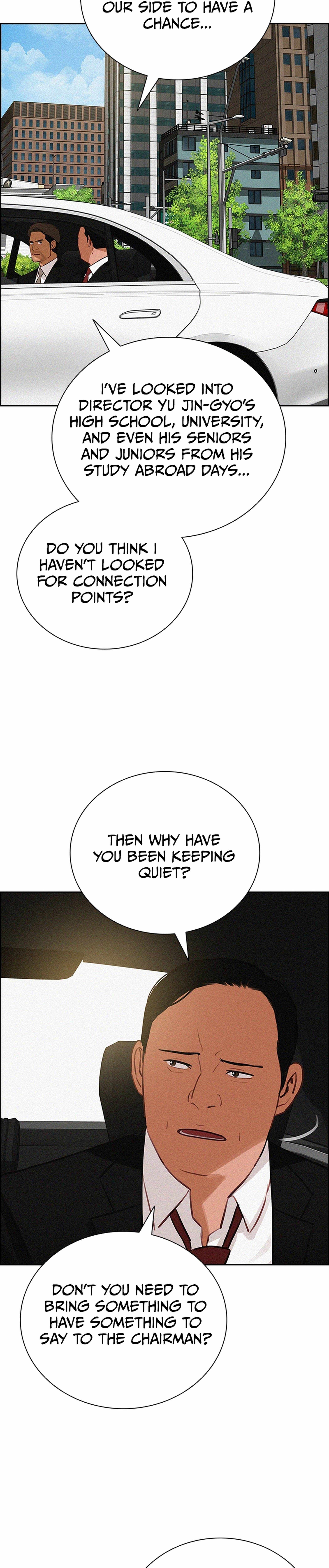 Lord of Money Chapter 211 - Page 7