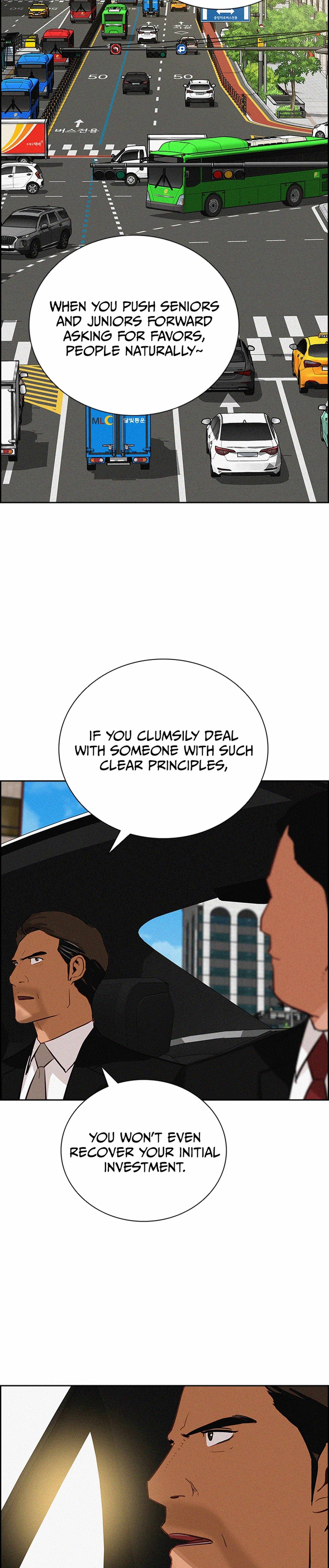 Lord of Money Chapter 211 - Page 9