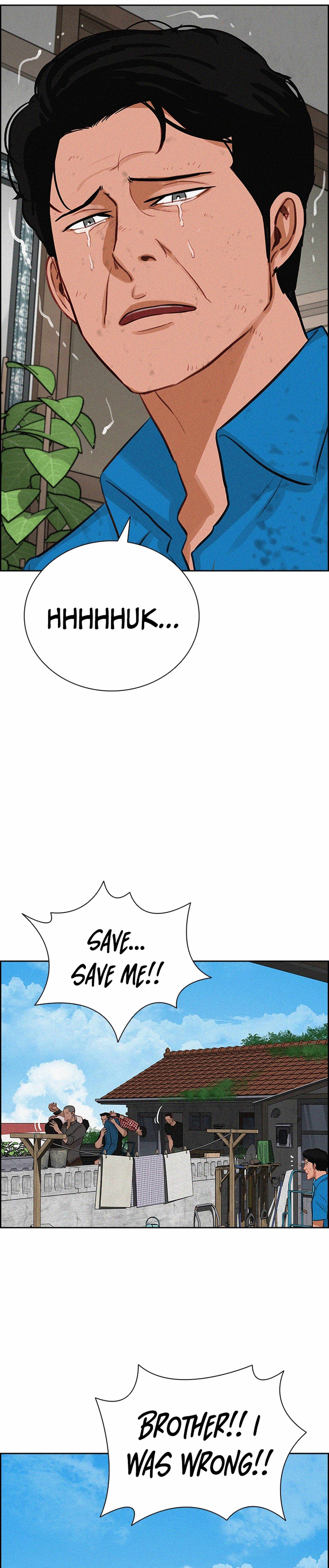 Lord of Money Chapter 212 - Page 17
