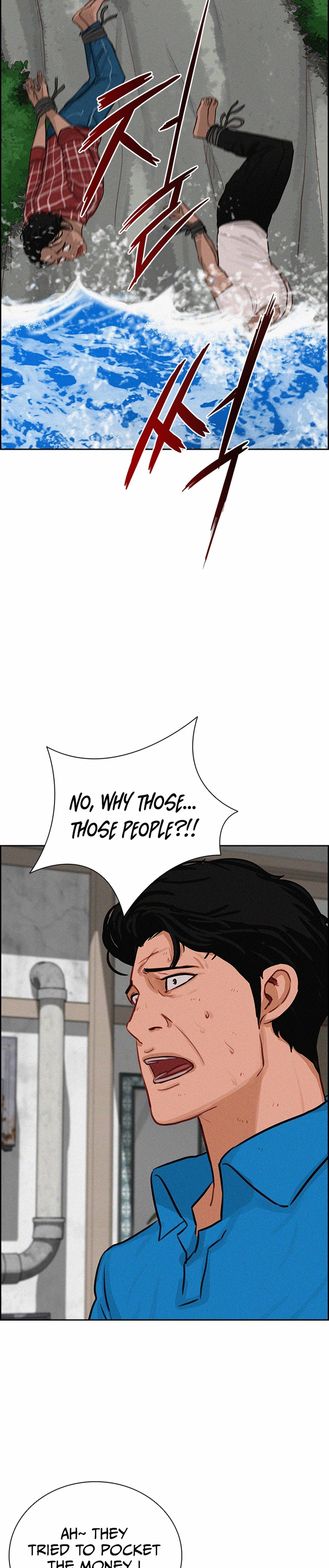 Lord of Money Chapter 212 - Page 19