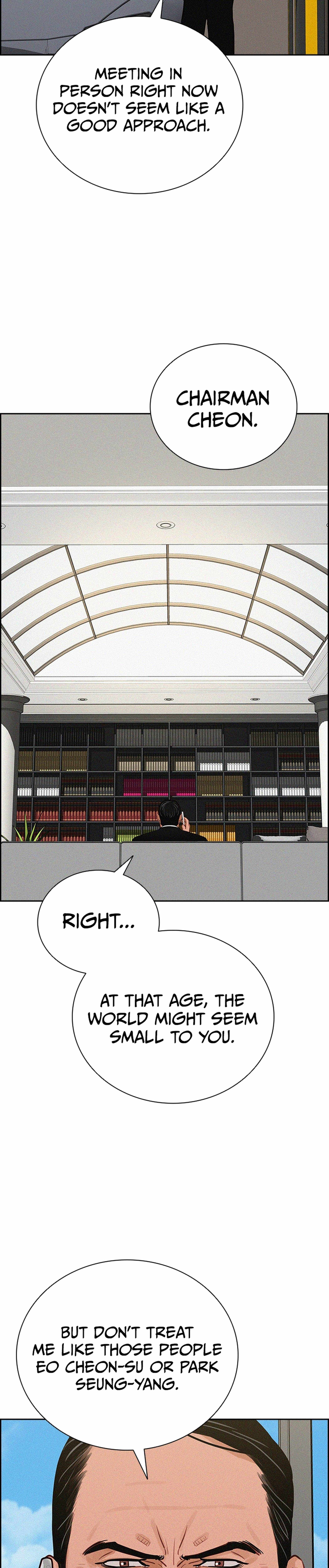 Lord of Money Chapter 212 - Page 5