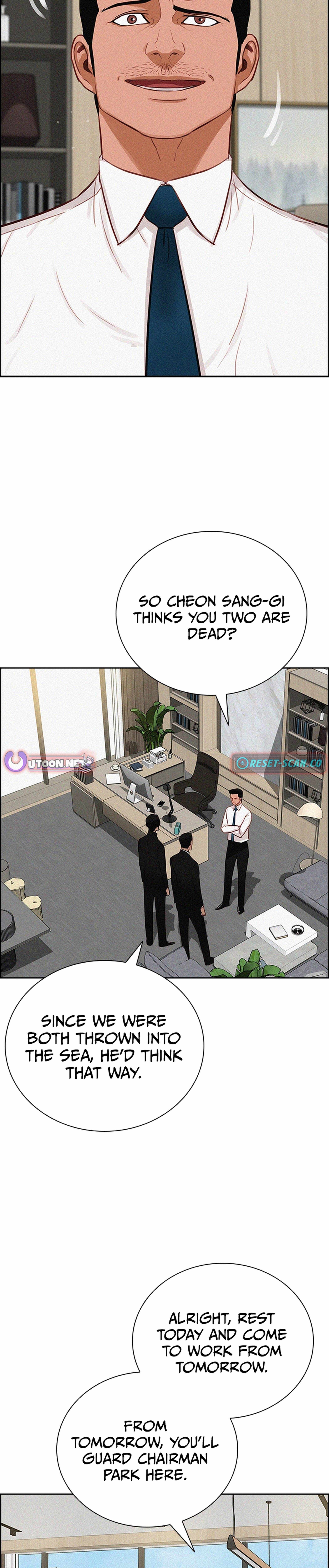 Lord of Money Chapter 213 - Page 16