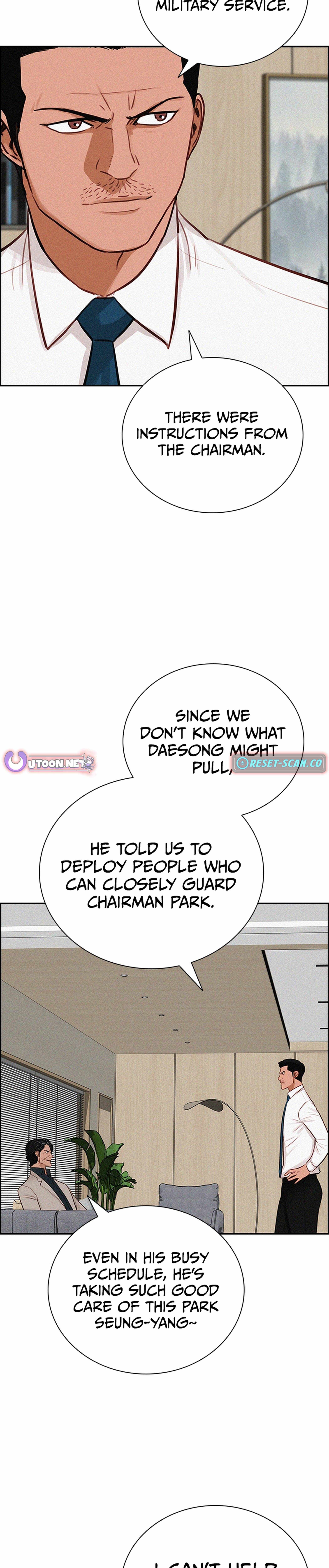 Lord of Money Chapter 213 - Page 18