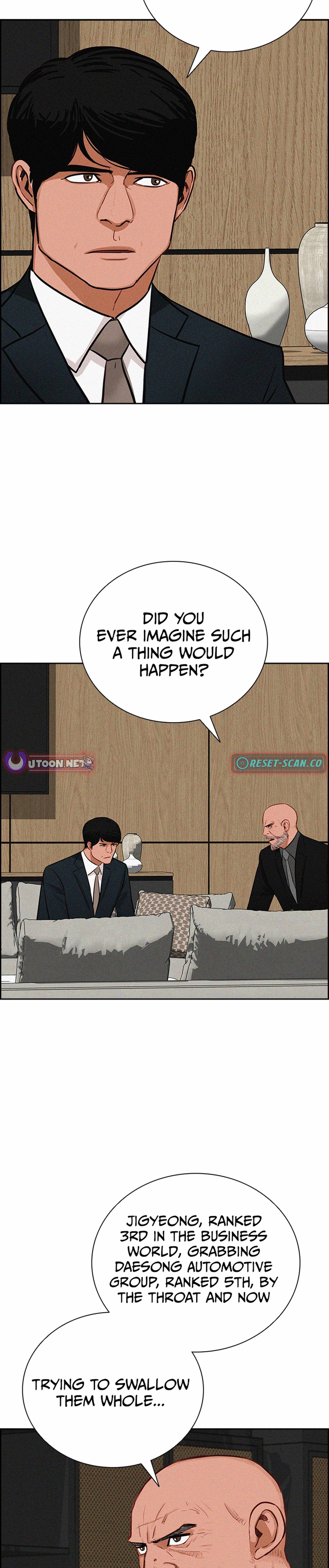 Lord of Money Chapter 213 - Page 2