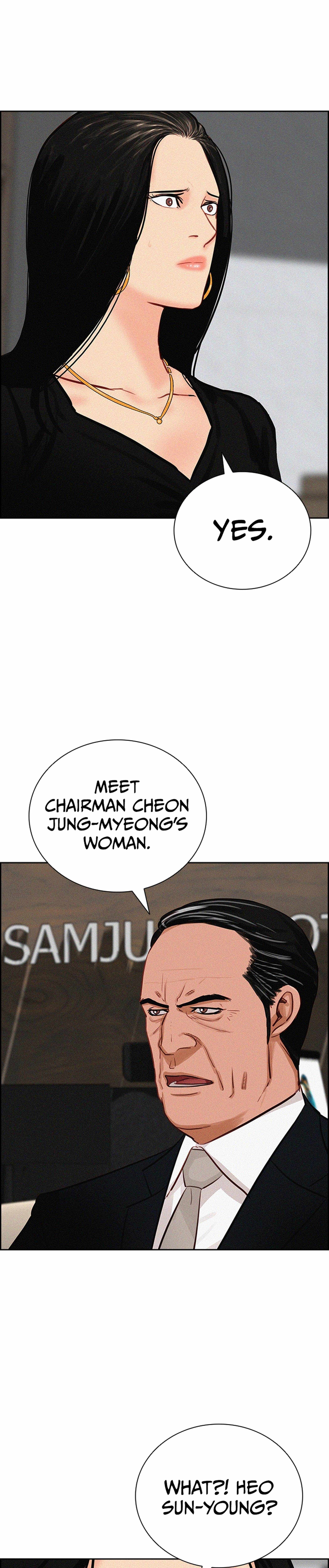 Lord of Money Chapter 213 - Page 21