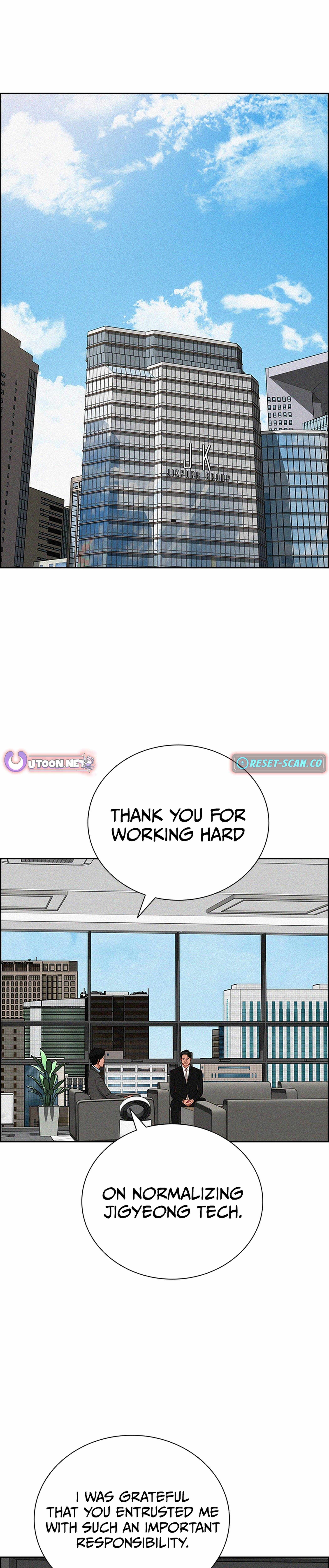 Lord of Money Chapter 213 - Page 26