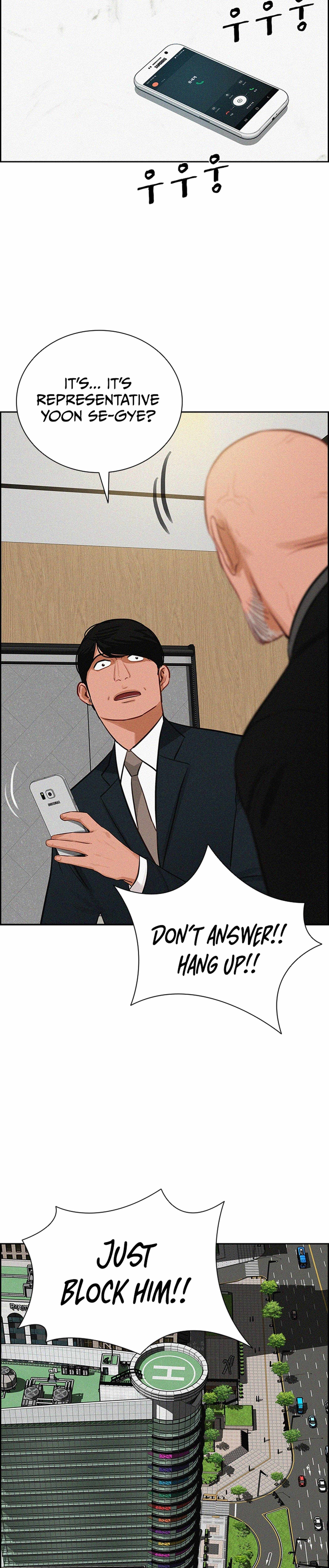 Lord of Money Chapter 213 - Page 9