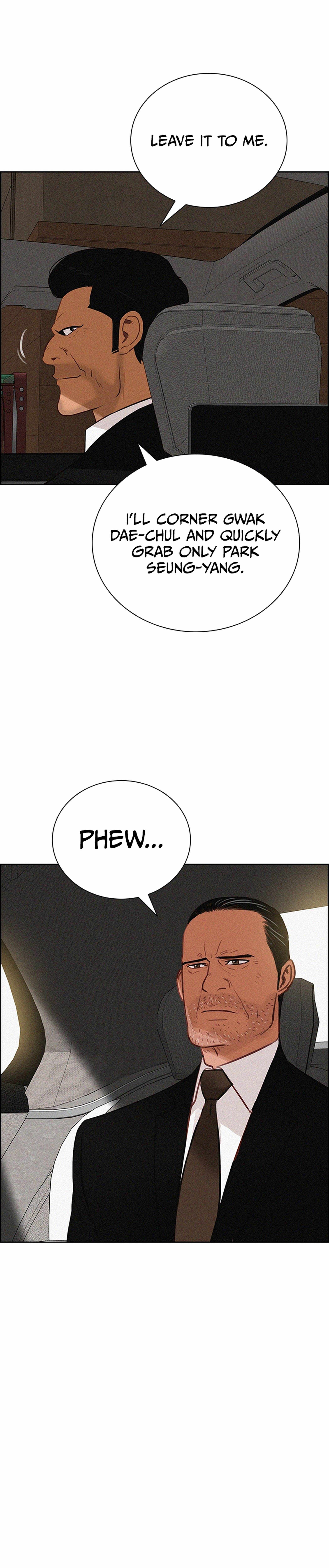 Lord of Money Chapter 214 - Page 15