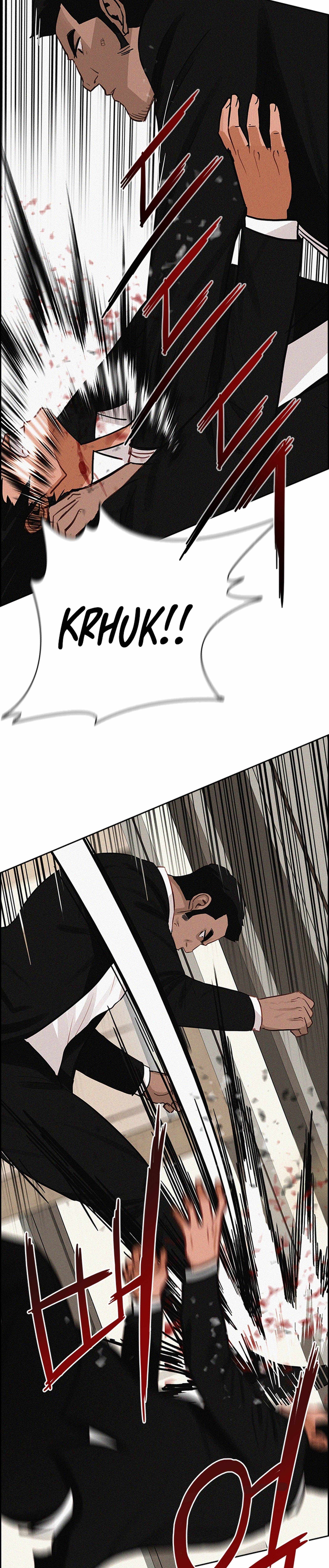 Lord of Money Chapter 214 - Page 25