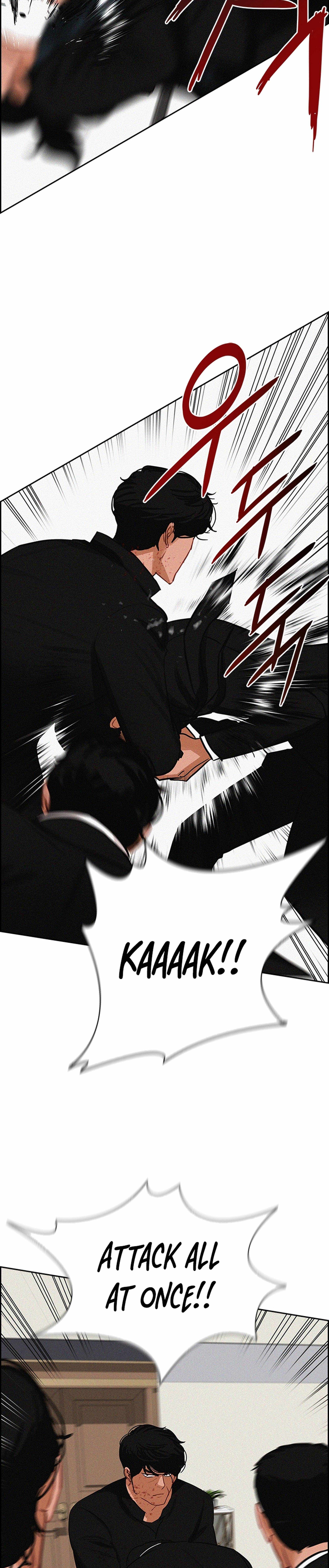 Lord of Money Chapter 214 - Page 31