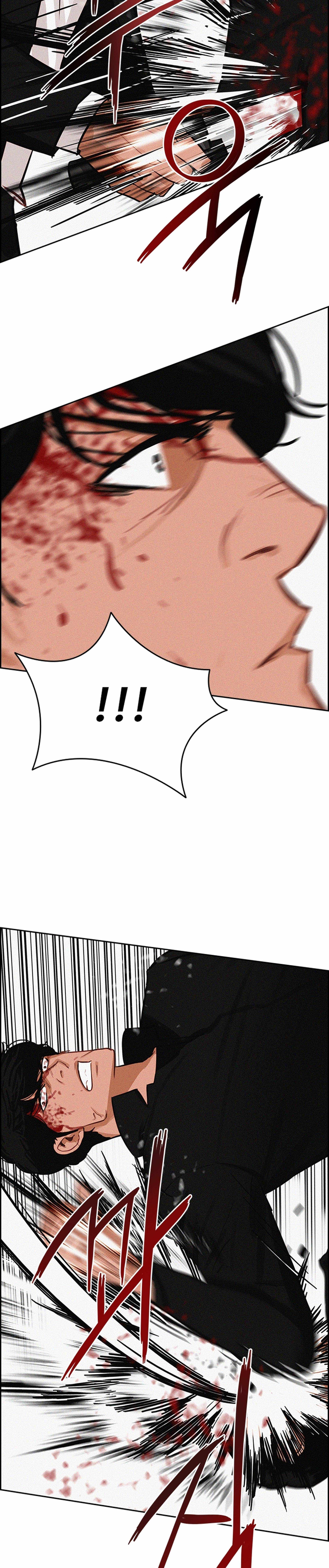 Lord of Money Chapter 214 - Page 33