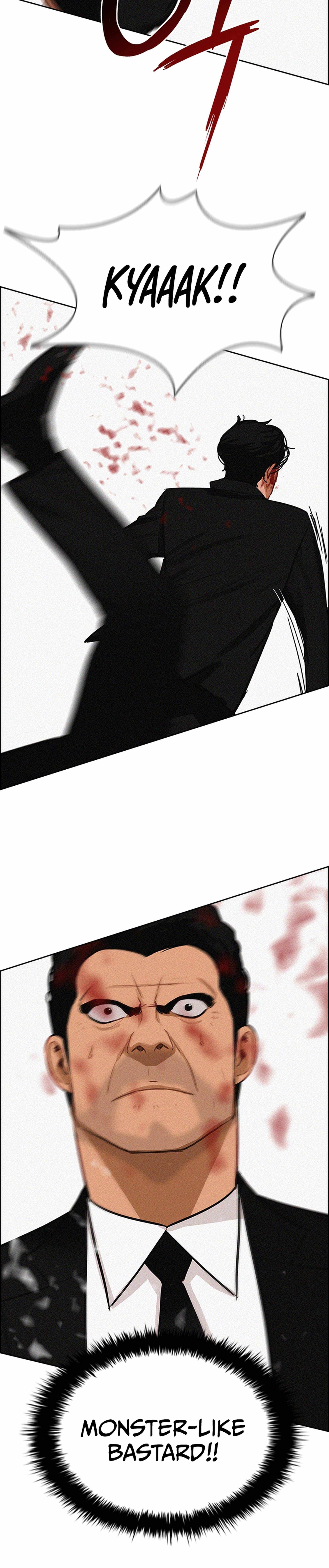 Lord of Money Chapter 214 - Page 35