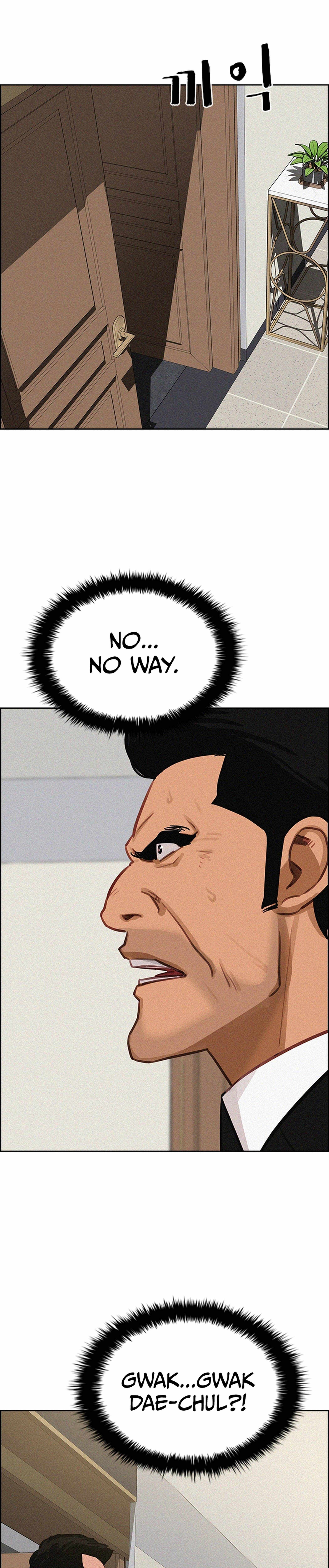 Lord of Money Chapter 214 - Page 37