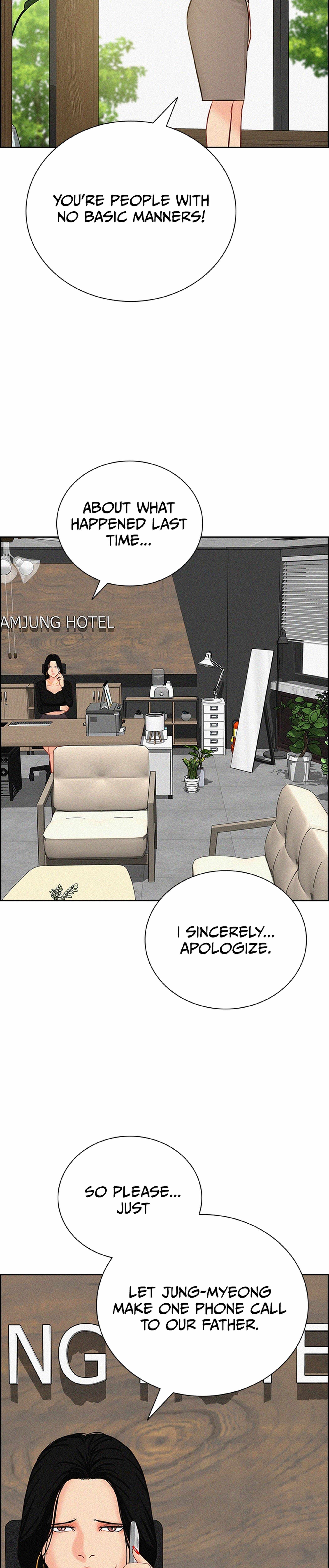 Lord of Money Chapter 214 - Page 5