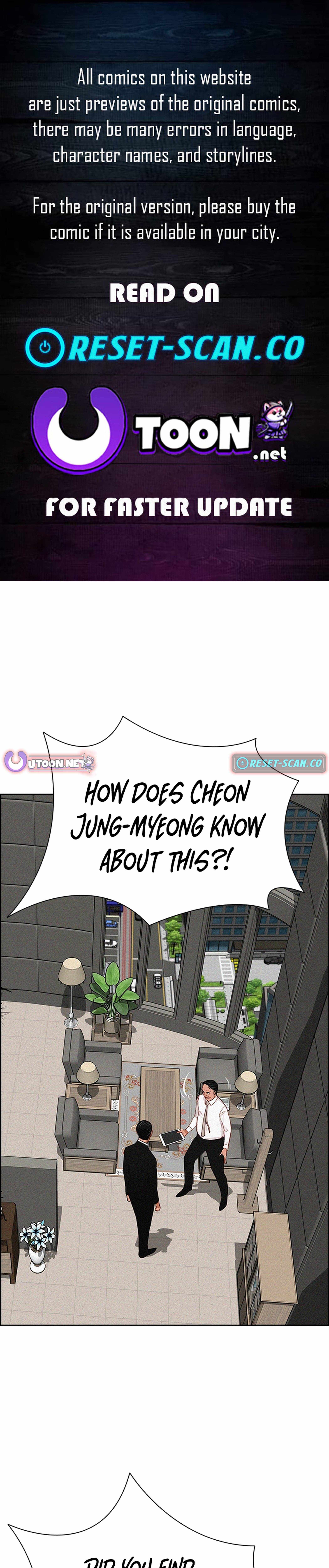 Lord of Money Chapter 218 - Page 0