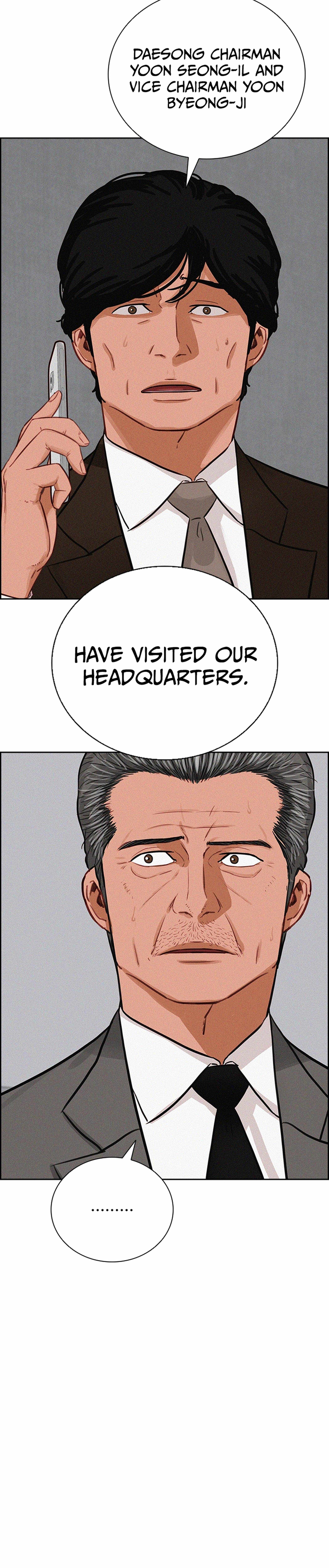 Lord of Money Chapter 218 - Page 13