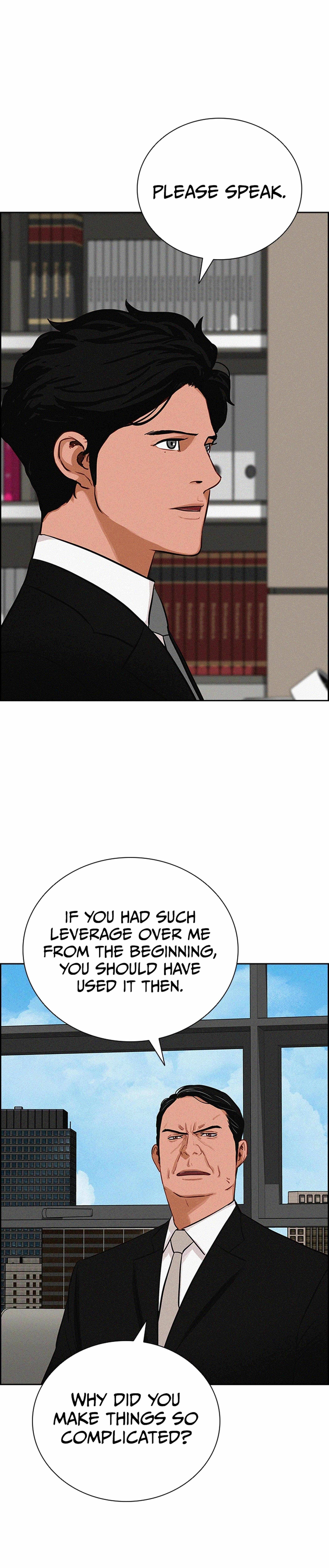 Lord of Money Chapter 218 - Page 15