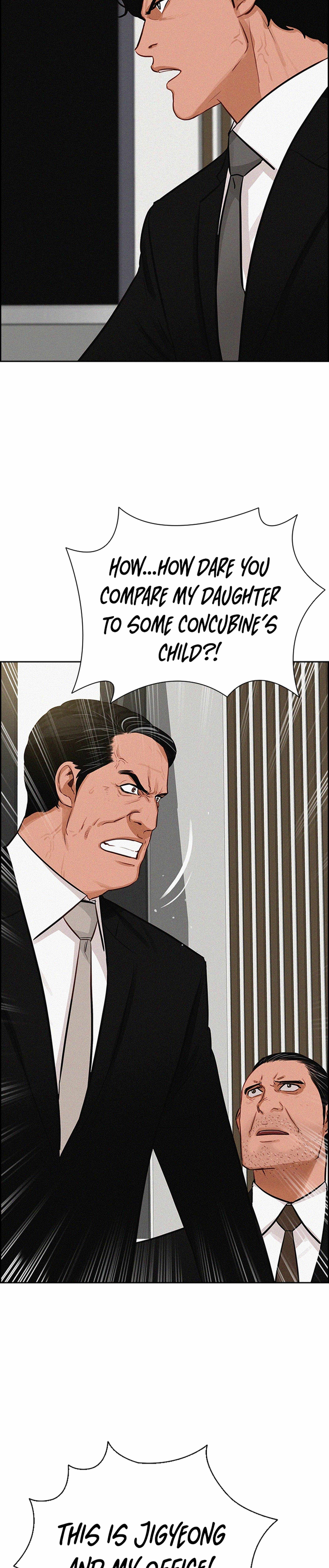 Lord of Money Chapter 218 - Page 25