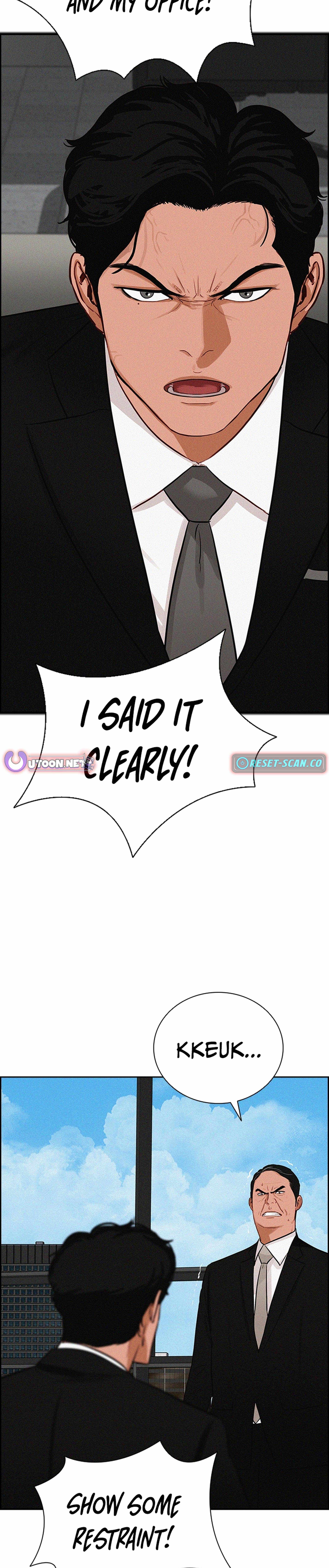 Lord of Money Chapter 218 - Page 26