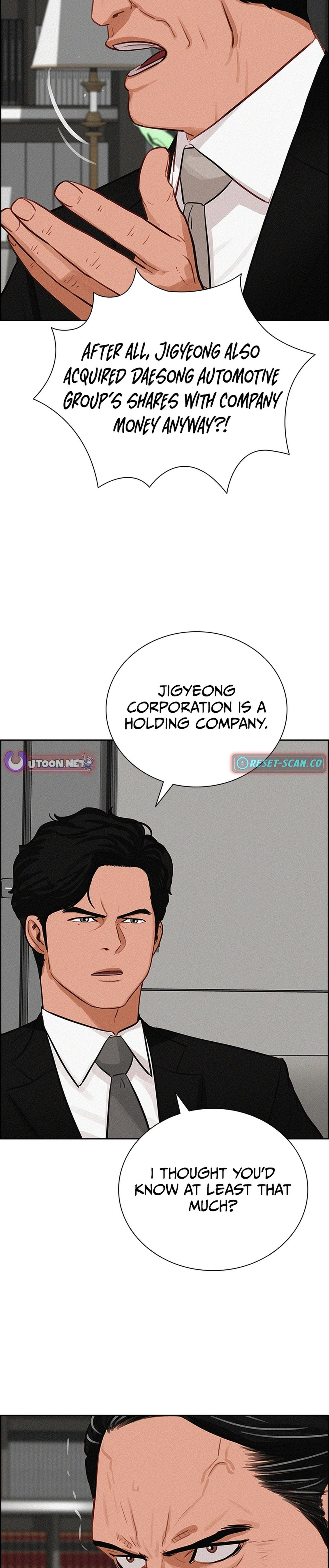 Lord of Money Chapter 219 - Page 10