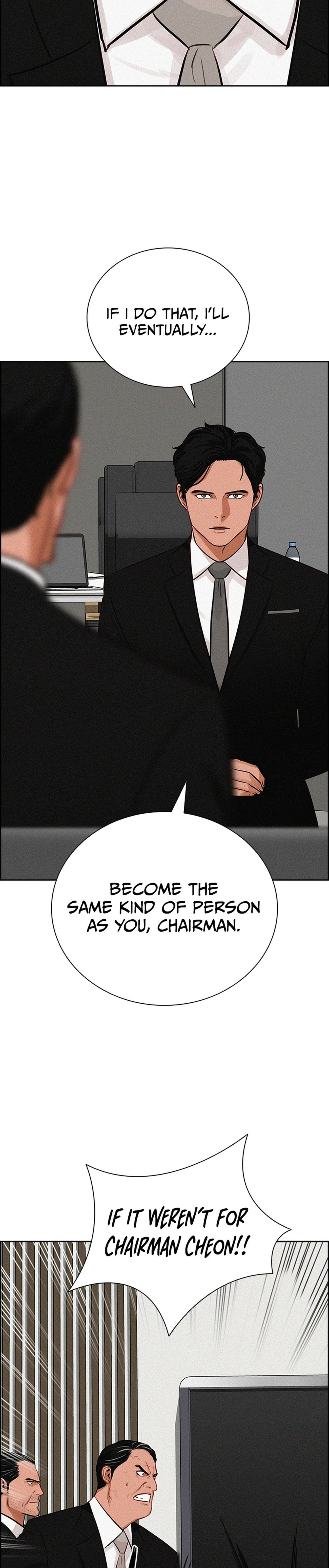 Lord of Money Chapter 219 - Page 13