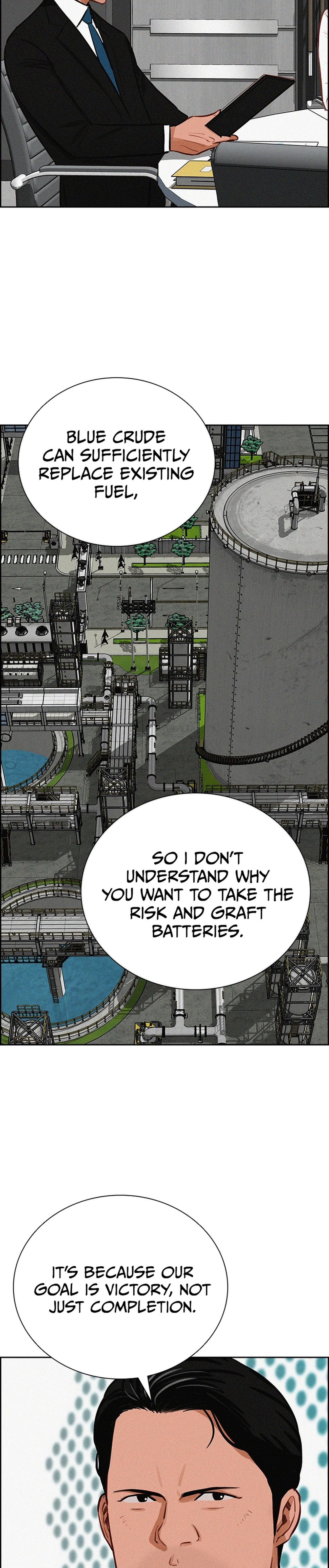 Lord of Money Chapter 219 - Page 19