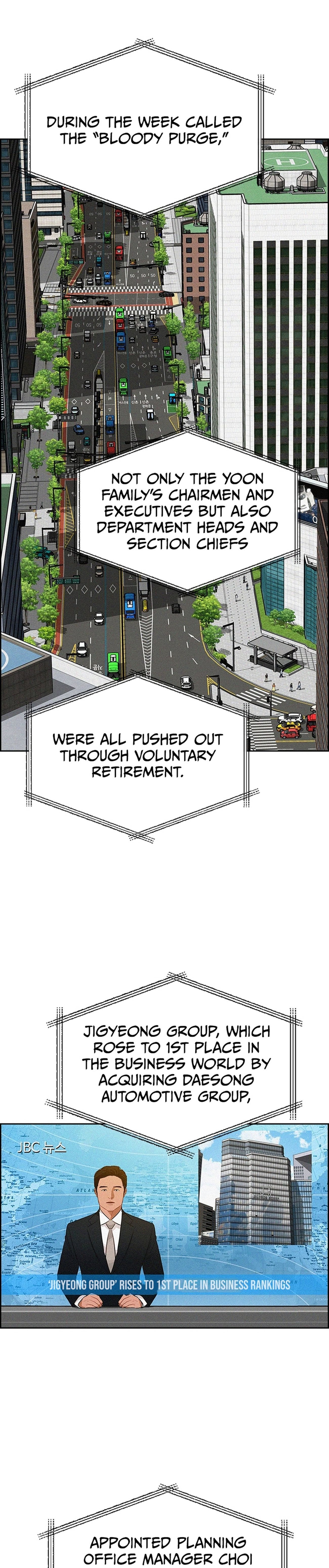 Lord of Money Chapter 219 - Page 25