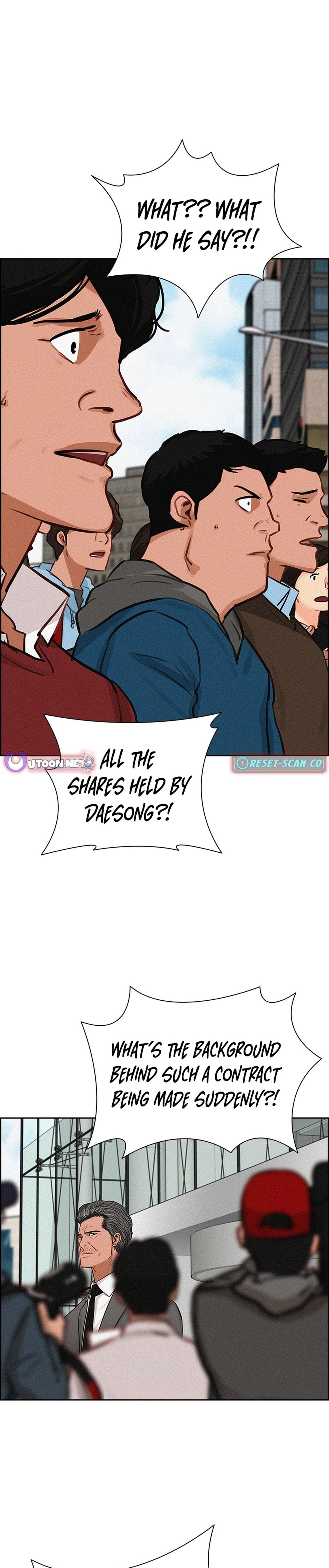 Lord of Money Chapter 219 - Page 4