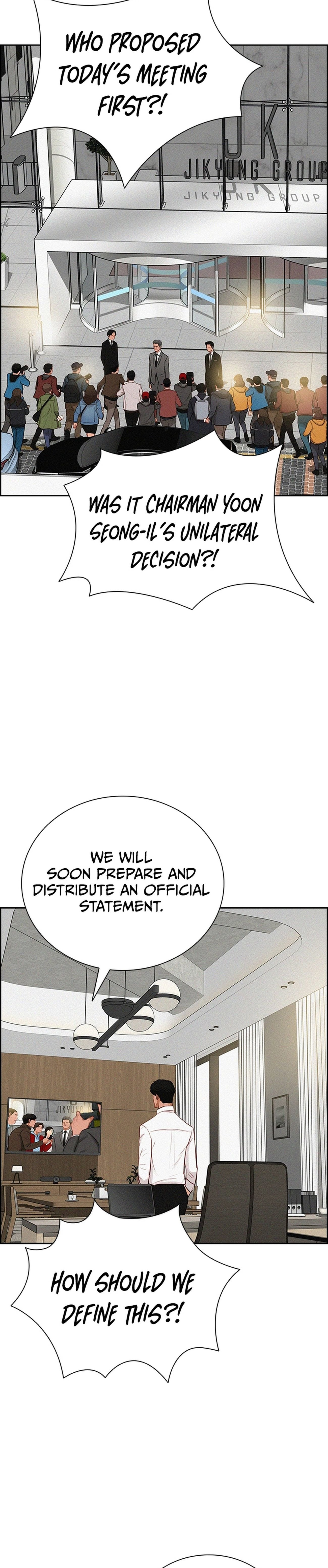Lord of Money Chapter 219 - Page 5