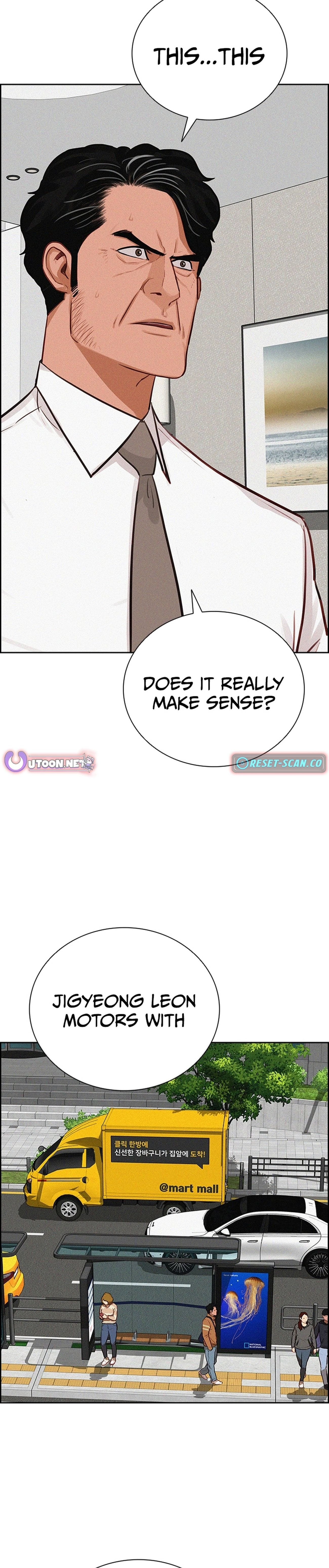 Lord of Money Chapter 219 - Page 6