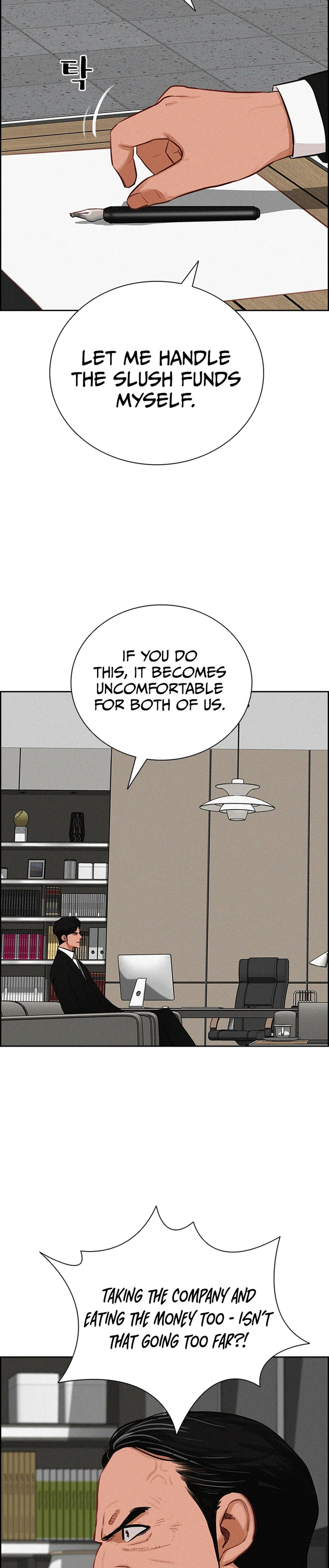Lord of Money Chapter 219 - Page 9